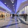Торговые центры в Магнитогорске