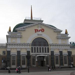 Железнодорожные вокзалы Магнитогорска